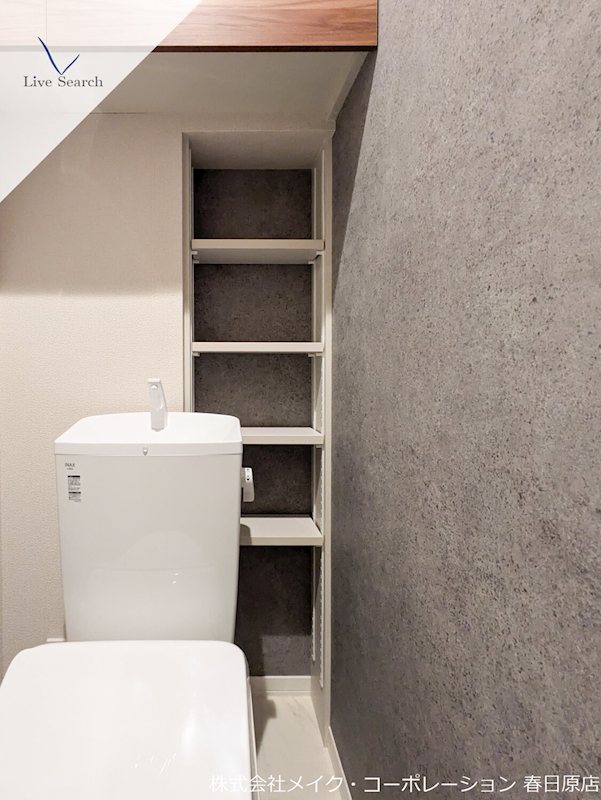 収納 サン ウィステリア その他12