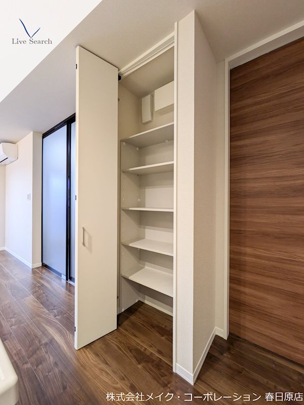 収納 サン ウィステリア その他20