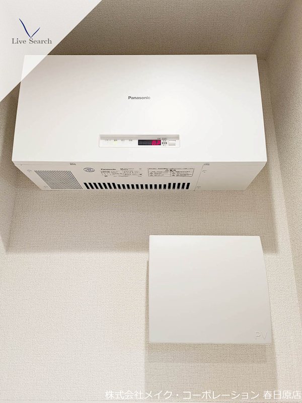 太陽光設備 サン ウィステリア その他6