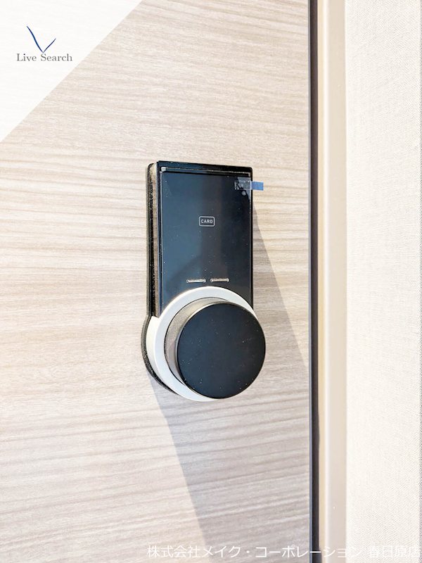 他設備 サン ウィステリア その他9