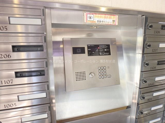 ピュアドームグランテージ博多 その他6