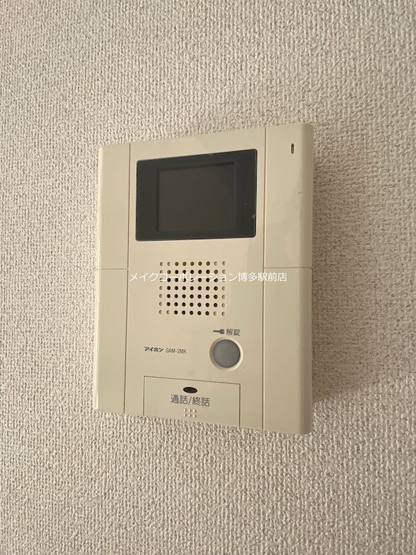 ラヴィアン宮前Ⅱ号館 その他5