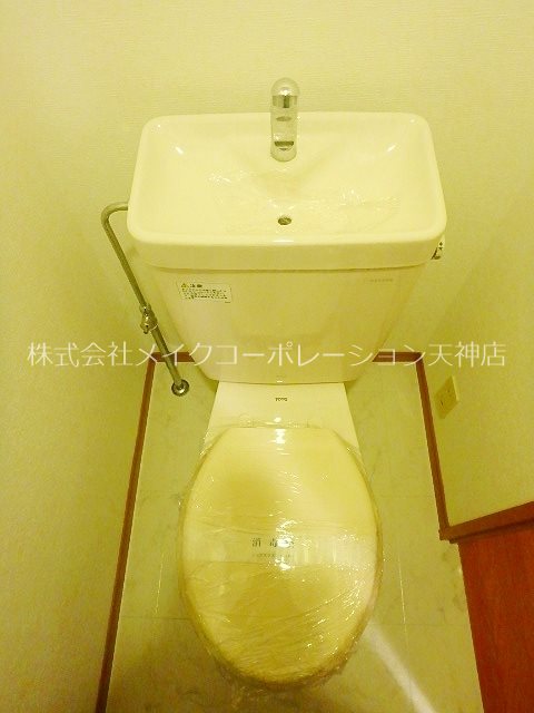 ミレニアムコート平尾  その他3