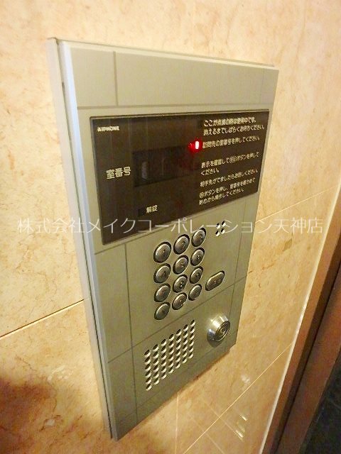 ミレニアムコート平尾  その他5