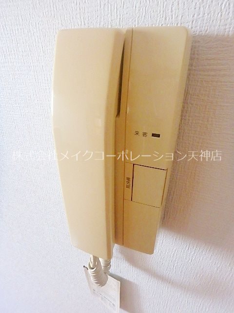 ミレニアムコート平尾  その他13