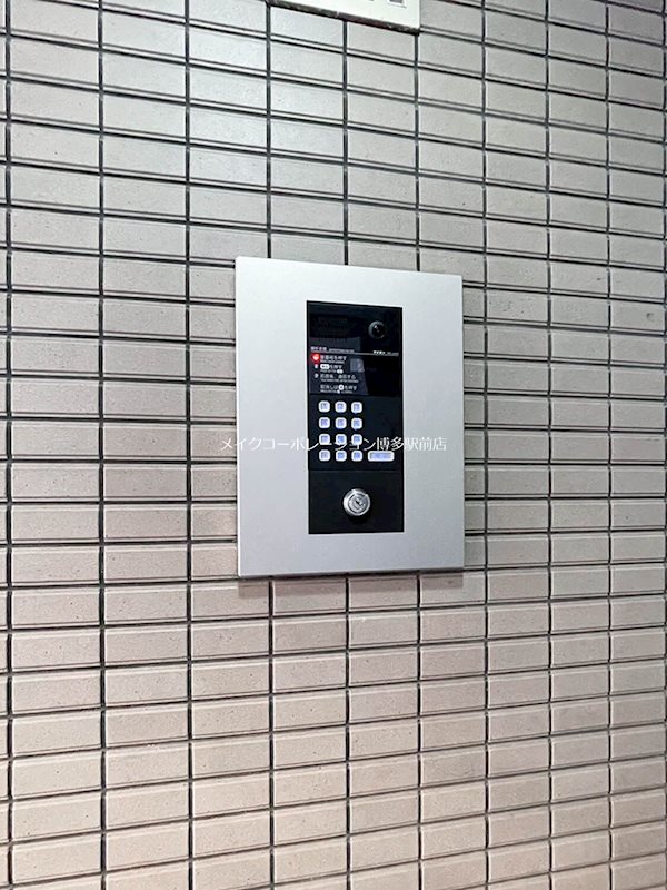 セキュリティ いわき6番館 その他5