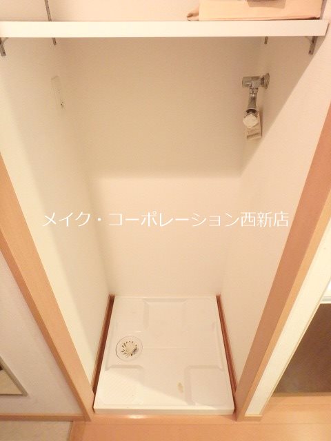 ドミール西新～ネット無料～ その他11