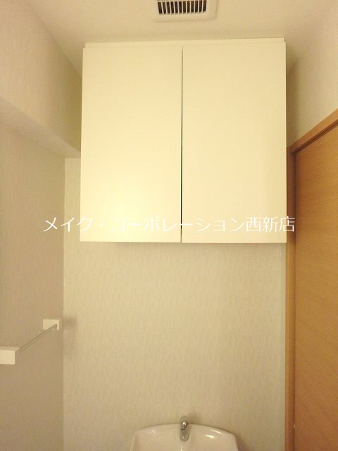 ドミール西新～ネット無料～ その他13