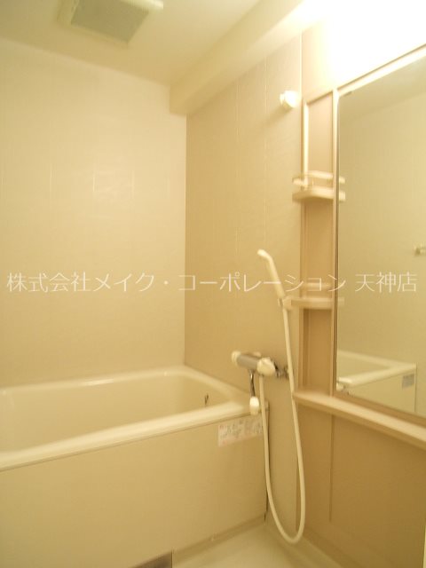 反転タイプ掲載となります。 グランパーク天神 風呂画像