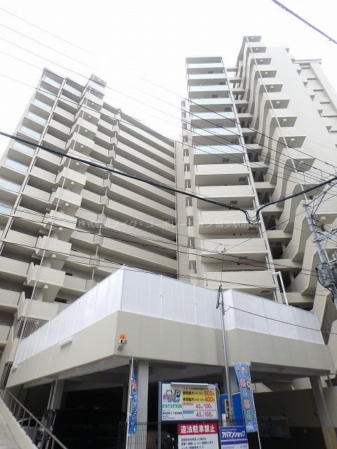 キルンズ博多駅南  外観