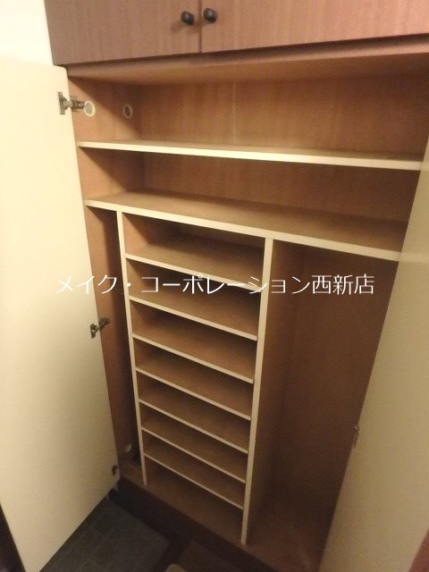 収納 フォーサイトストゥディオ堤 その他10