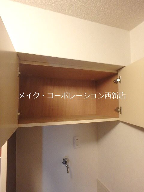 収納 フォーサイトストゥディオ堤 その他11