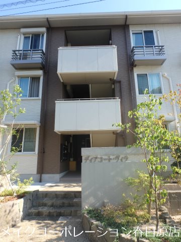 ディアコート・ヴィラ その他外観1