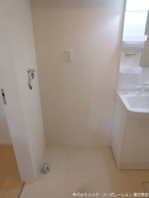 ディアコート・ヴィラ その他9