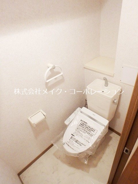 第5高島コーポ  その他1