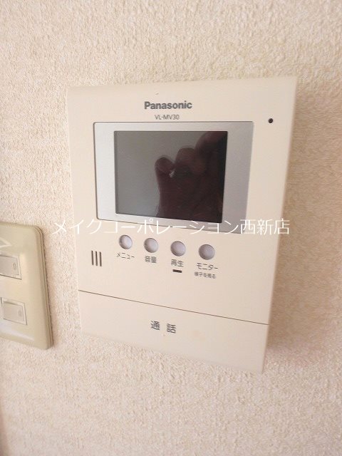 クラージュ城南 その他6