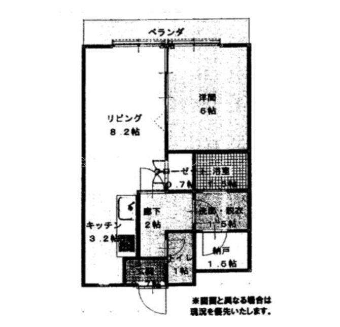 NRビルⅡ 間取り