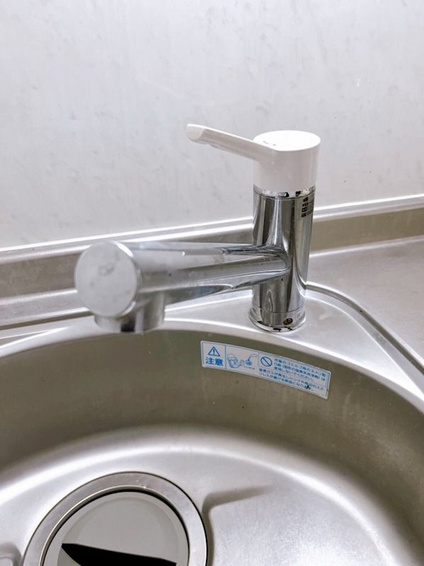 キッチン NRビルⅡ その他9