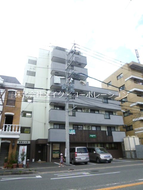 HKビル【旧荒駒ビル5】 外観