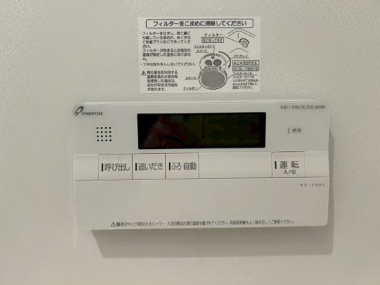 グランレトア その他6