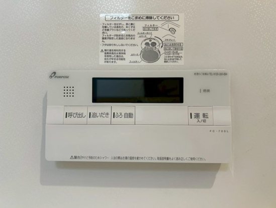 グランレトア その他6