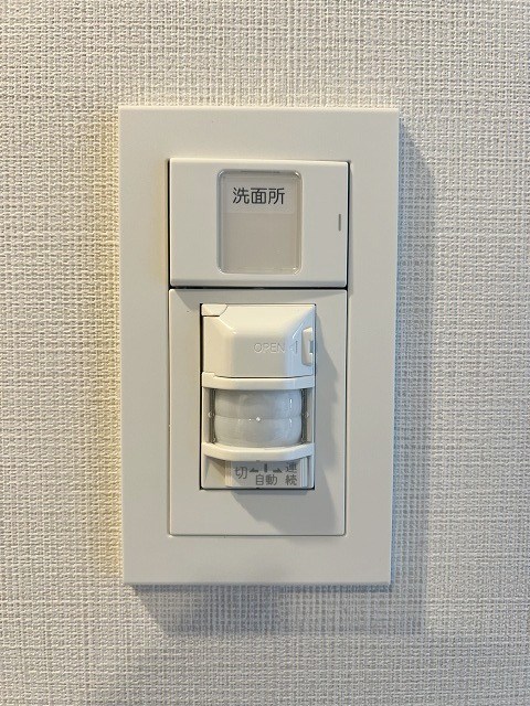 他設備 ジェイグランコート大濠公園 その他11