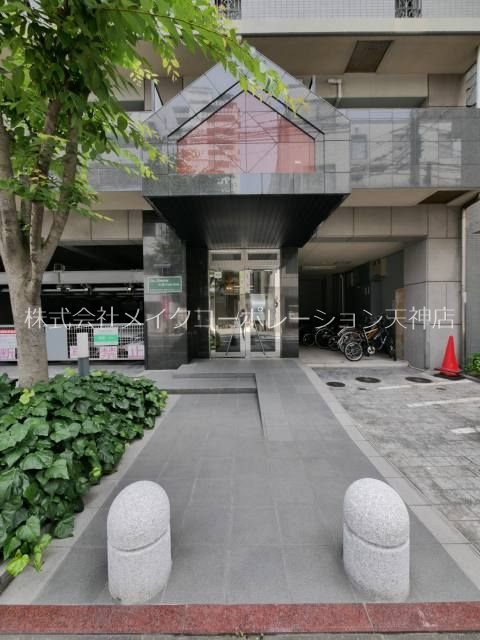 エントランス ラフィネス大濠パークサイド その他外観1