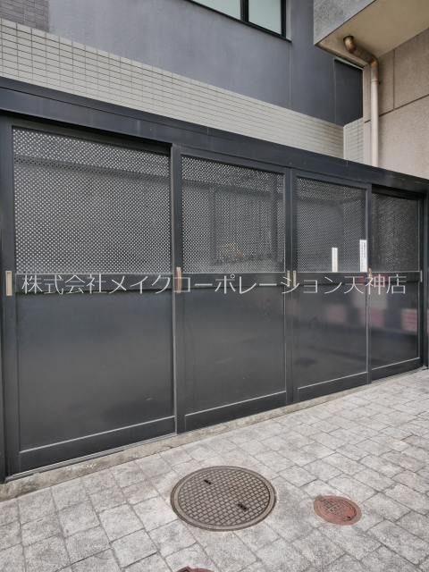 他共有部分 ラフィネス大濠パークサイド その他外観4