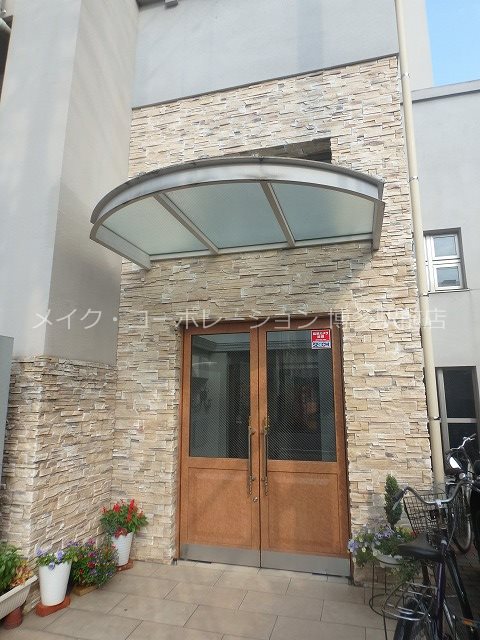 ボヌール博多 その他7