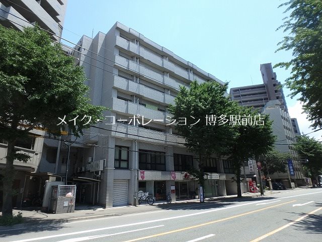 パインヒルズ美野島 外観