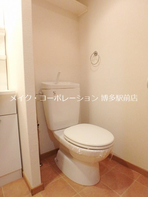 トイレ パインヒルズ美野島 その他1