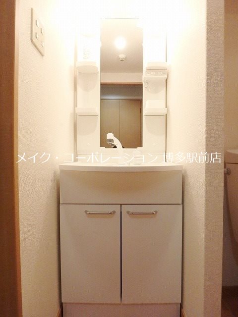 洗面所 パインヒルズ美野島 その他2