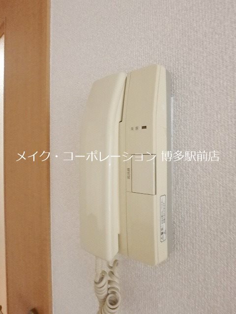 他設備 パインヒルズ美野島 その他9