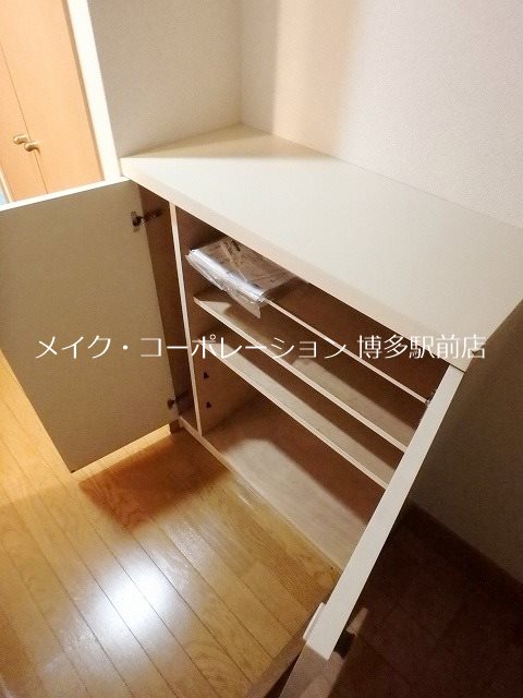 玄関 パインヒルズ美野島 その他11