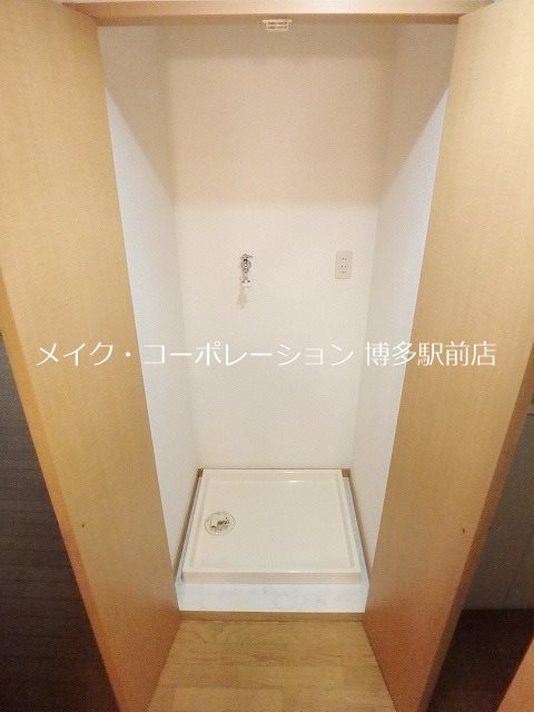 洗面所 パインヒルズ美野島 その他12