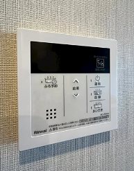 アルティザ博多ベイコート その他3