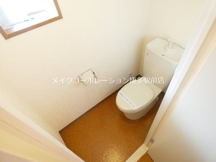 ニューロング博多 その他2