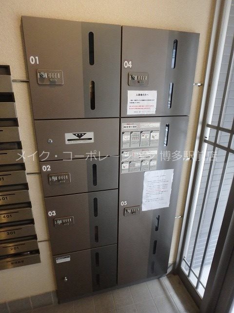 ニューロング博多 その他7