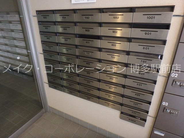 ニューロング博多 その他10