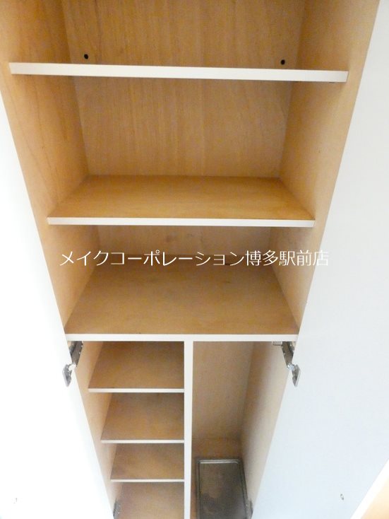 ニューロング博多 その他13