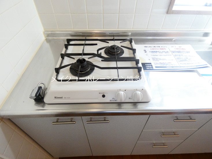 ニューロング博多 その他15