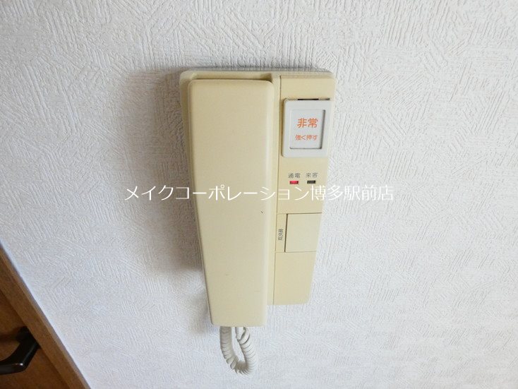 ニューロング博多 その他16