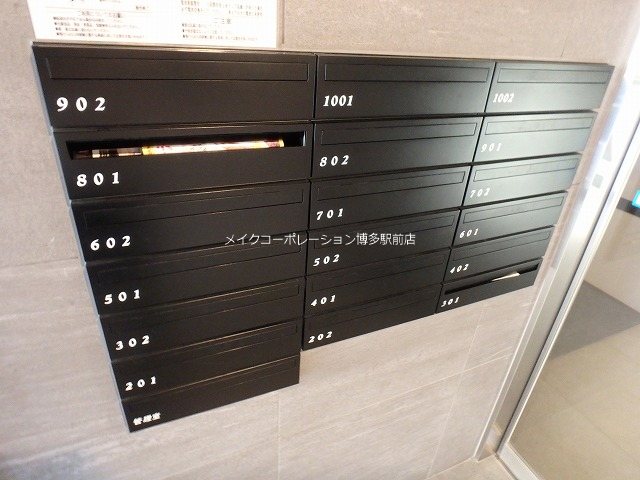 他共有部分 ヴィラージュ県庁前Ⅰ その他7