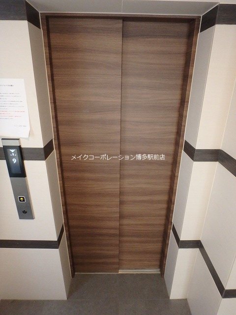 他共有部分 ヴィラージュ県庁前Ⅰ その他9