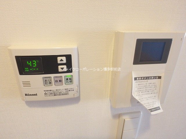 セキュリティ ヴィラージュ県庁前Ⅰ その他13