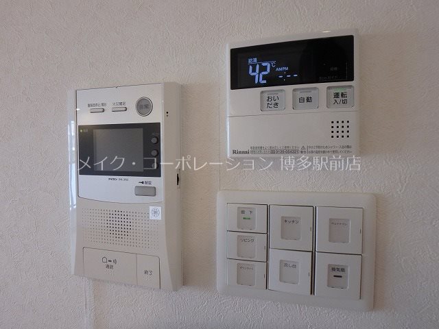 他設備 モンレーヴ博多駅南 その他5