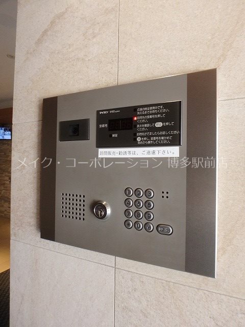 セキュリティ モンレーヴ博多駅南 その他10