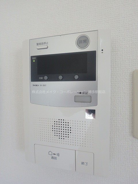 県庁前シティピアエクセル30 その他3