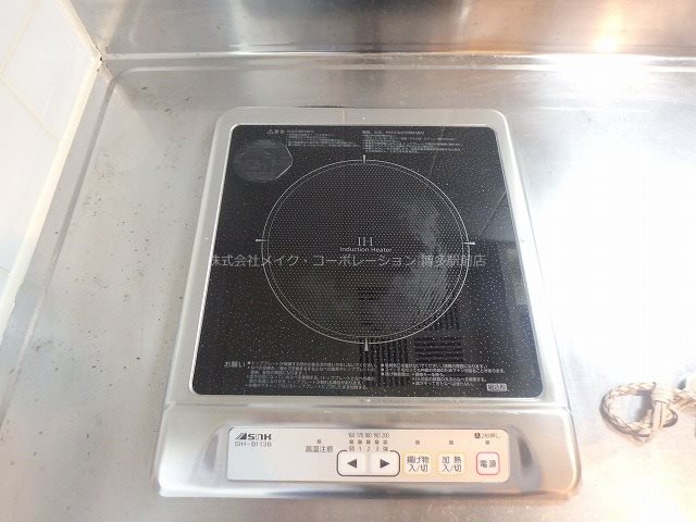 県庁前シティピアエクセル30 その他12