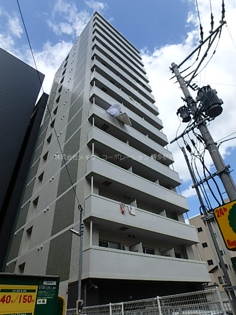 アソシアグロッツォ博多セントラルタワー 外観